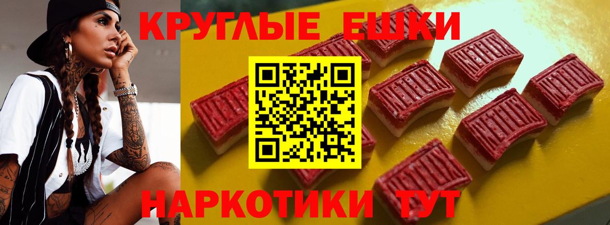 Верхняя Пышма  Ecstasy DUBAI  Вход с VPN 