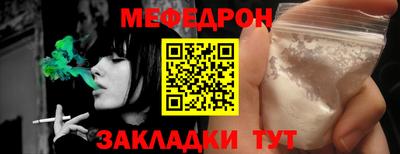 ешки Ивантеевка