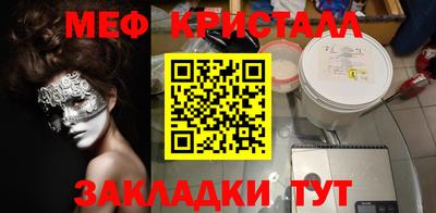 не бодяженный Ефремов