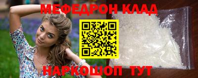 гашиш Ижевск