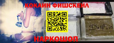 ешки Ивантеевка
