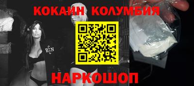 гашиш Ижевск