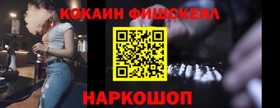 первитин Иваново