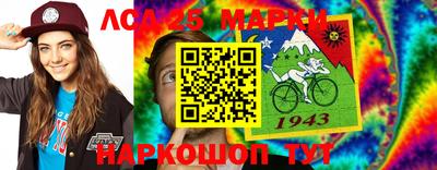 ешки Ивантеевка