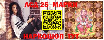 гашиш Ижевск