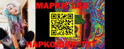 гашиш Ижевск