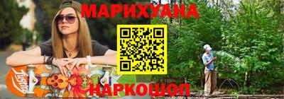 гашиш Ижевск
