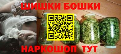 первитин Иваново