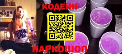 первитин Иваново