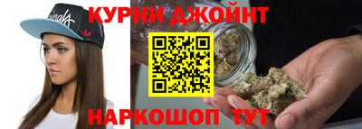 гашиш Ижевск