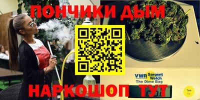 первитин Иваново