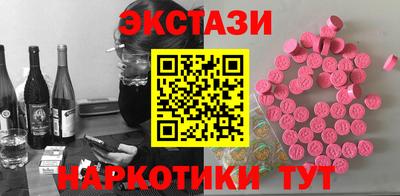гашиш Ижевск