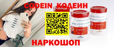 ешки Ивантеевка