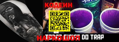 первитин Иваново