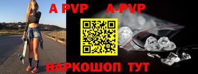гашиш Ижевск