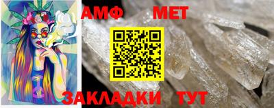 ешки Ивантеевка