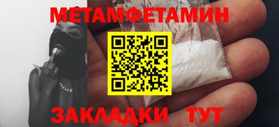 гашиш Ижевск