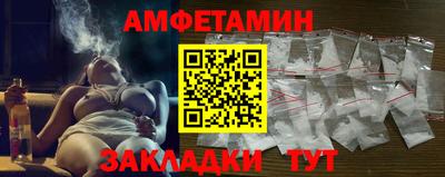 ешки Ивантеевка