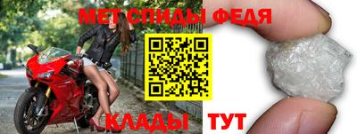 ешки Ивантеевка