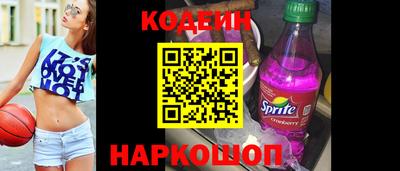 первитин Иваново
