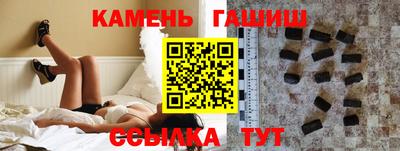 ешки Ивантеевка