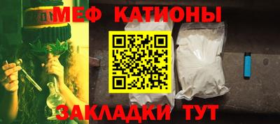ешки Ивантеевка