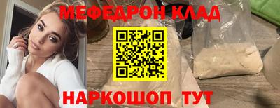 гашиш Ижевск