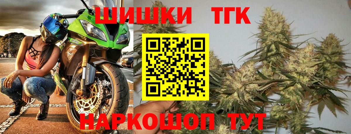 Каннабис конопля  Марихуана SATIVA & INDICA  Вход с VPN  МАРИХУАНА ГИДРОПОН  Конопля ГИДРОПОН  Верхняя Пышма 